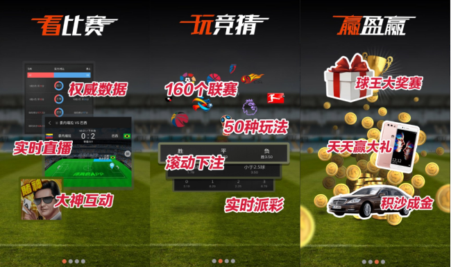 APP開(kāi)發(fā)啟動(dòng)頁(yè)與引導(dǎo)頁(yè)設(shè)計(jì)淺析