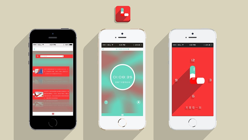 APP開發(fā)前端設(shè)計師怎樣做出體驗良好的界面