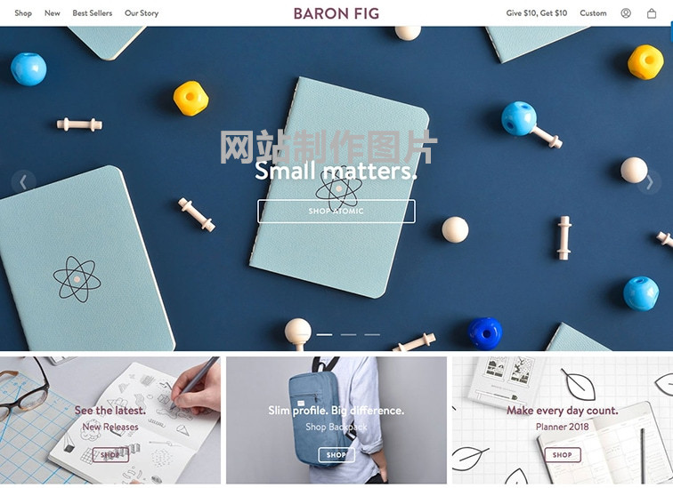 網(wǎng)站建設(shè)制作在代碼編寫時注意產(chǎn)品圖片的標(biāo)簽對推廣很重要