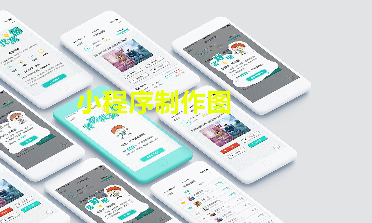 有贊新版小程序上線 新增等好友助力3項功能