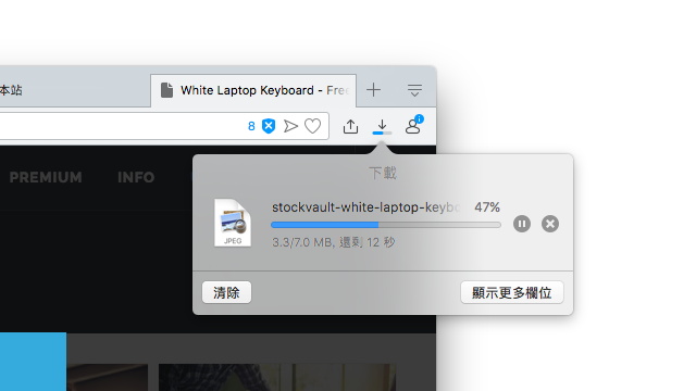 網(wǎng)站設(shè)計(jì)師推薦一個(gè)國(guó)外的素材庫