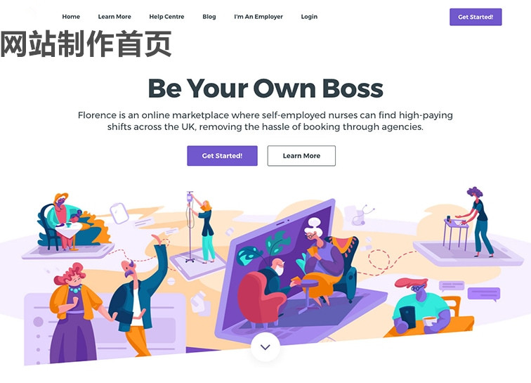 您不知道的網(wǎng)站制作首頁對(duì)網(wǎng)站推廣起著至關(guān)重要的作用