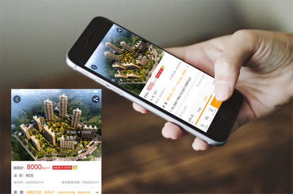APP開發(fā)怎樣操作才能高效更新數據？
