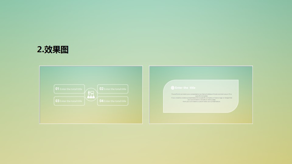網(wǎng)站設(shè)計對于表格應(yīng)用的實際操作案例分享