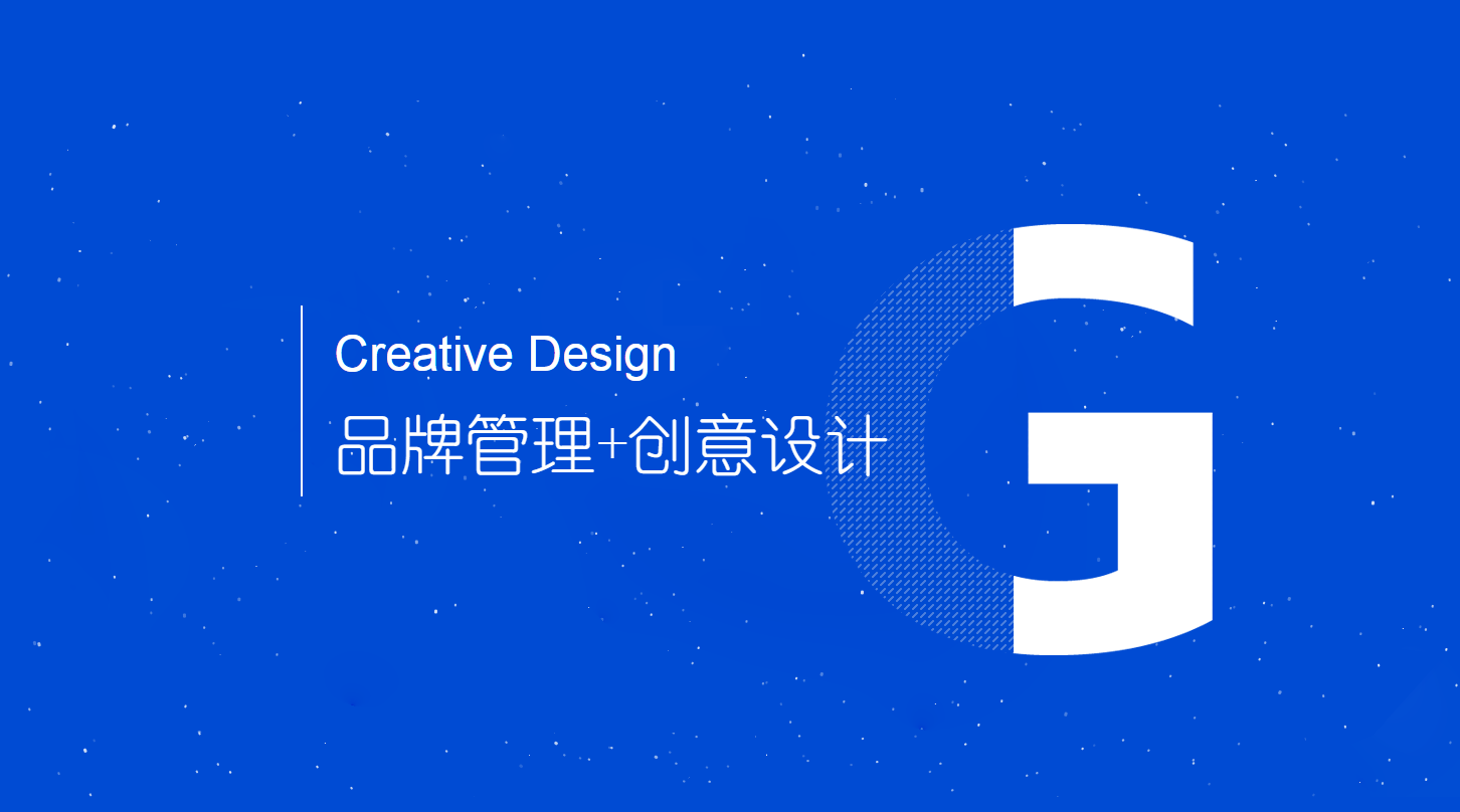 網頁設計-背景與文字顏色搭配技巧