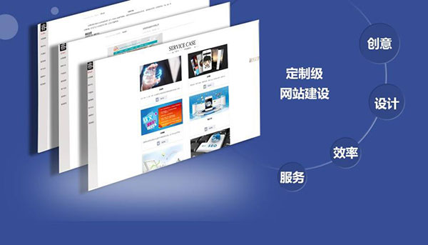 網(wǎng)站制作如何進(jìn)行站點(diǎn)的測(cè)試與維護(hù)