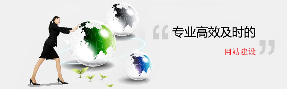 MySQL數(shù)據(jù)庫與PHP網(wǎng)站制作之間的關系淺析