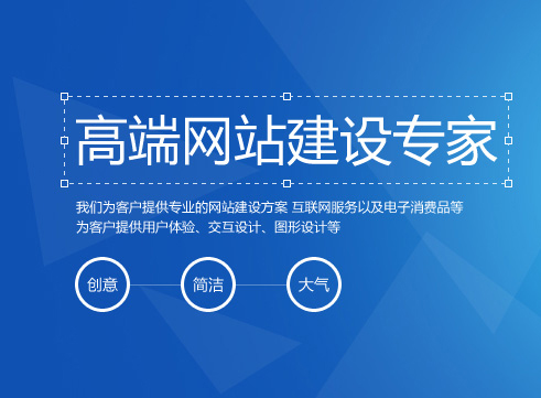 網(wǎng)站推廣關(guān)于“競價推廣排名原理解析”