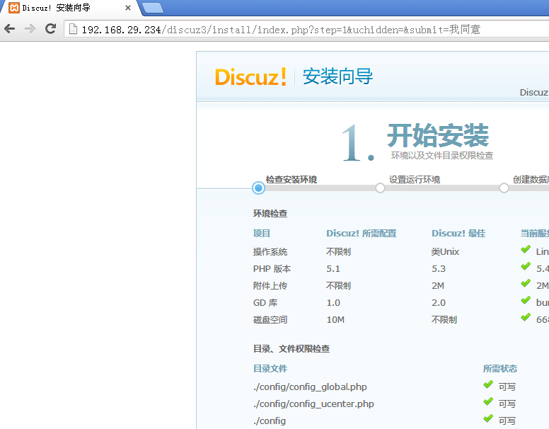 PHP論壇網站設計怎樣解決會員結貼功能解決方案