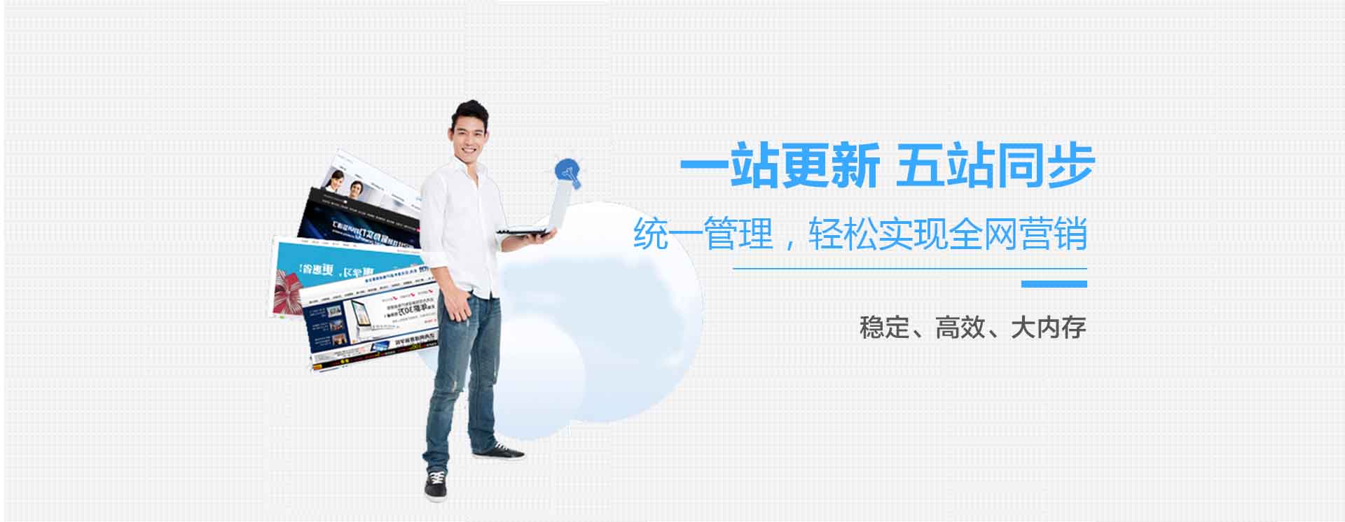 網(wǎng)站推廣如何做好站內(nèi)相關(guān)內(nèi)容推薦？