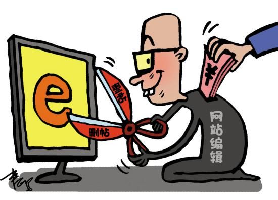 網站設計公司淺析好的網站內容重要性有多大？