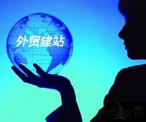 外貿網(wǎng)站建設公司詳解海外倉物流常見的六種問題
