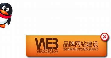 外貿(mào)平臺(tái)銷售客服的溝通溝通思路與技巧
