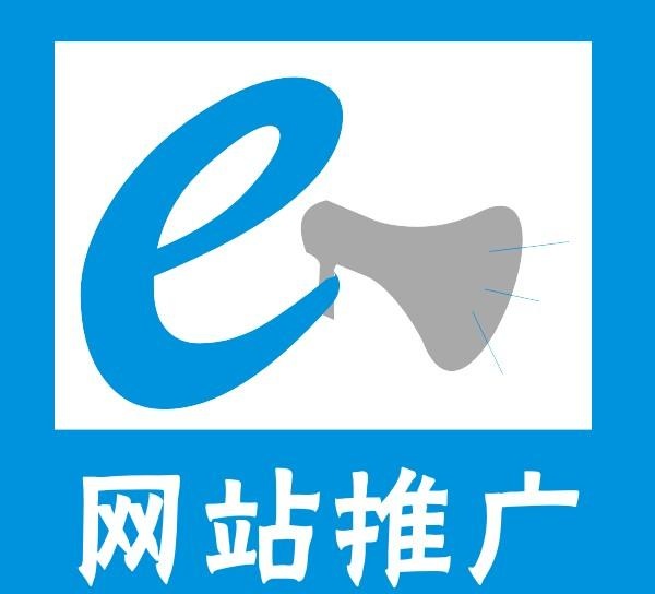 網(wǎng)站推廣怎樣用正確的方法評(píng)估網(wǎng)站瀏覽數(shù)據(jù)？