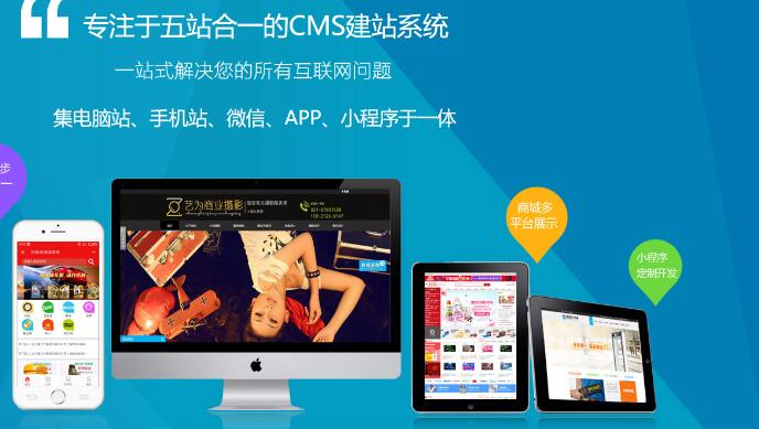 網(wǎng)站制作怎樣使用Dreamweaver創(chuàng)建超級鏈接？