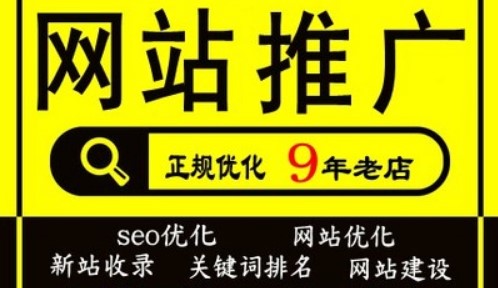 B2B+C2C平臺的營銷策略淺析（京東商城）