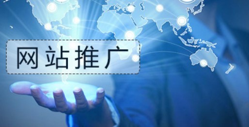 論壇營銷網(wǎng)站推廣什么是專題類論壇？