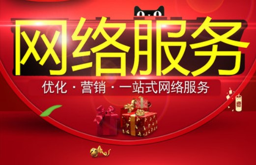 論壇推廣網(wǎng)站的三個操作步驟詳解