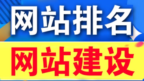 網(wǎng)站優(yōu)化巧用論壇的關(guān)鍵點(diǎn)有哪些？