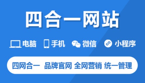 網(wǎng)站設(shè)計(jì)為什么要?jiǎng)h掉不必要的協(xié)議