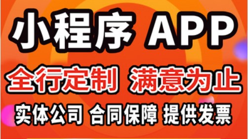 制作小程序怎樣使用調(diào)試器區(qū)域工具詳解