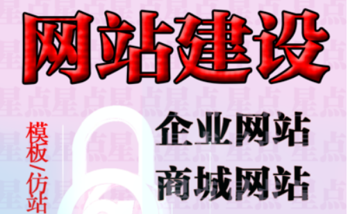 網(wǎng)站制作如何在網(wǎng)頁上顯示當前日期？