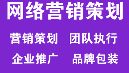 網(wǎng)站優(yōu)化之QQ與微信營銷方法詳解