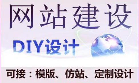 網(wǎng)站設計怎用從程序上解決大型電商平臺促銷活動時產(chǎn)生的數(shù)據(jù)大流量問題