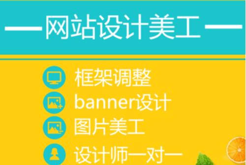 網(wǎng)站設(shè)計公司都是怎樣申請網(wǎng)站空間的？