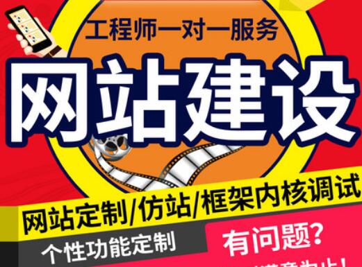 中型網(wǎng)站平臺(tái)制作架構(gòu)之設(shè)計(jì)思想提升