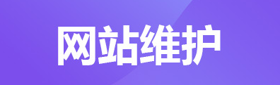 網(wǎng)絡(luò)營(yíng)銷之小眾營(yíng)銷