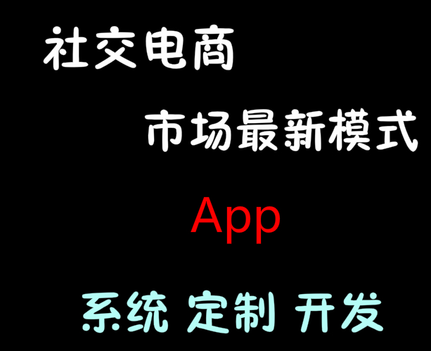 APP快捷圖標(biāo)的功能設(shè)計(jì)如何實(shí)現(xiàn)？