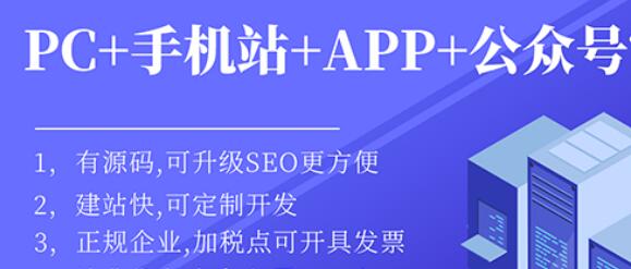 制作網(wǎng)站架構(gòu)關(guān)于實(shí)體層規(guī)范數(shù)據(jù)傳輸對(duì)象DTO規(guī)范規(guī)范說(shuō)明