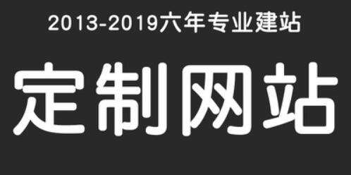 網(wǎng)站設(shè)計(jì)關(guān)于架構(gòu)布局Rabbit MQ的工作原理詳解