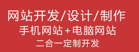 網(wǎng)站優(yōu)化時為什么監(jiān)察網(wǎng)站數(shù)據(jù)這么重要？