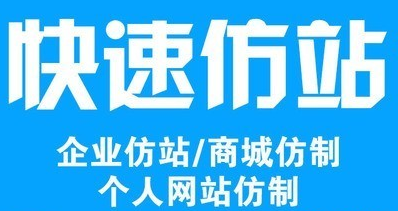網站制作為什么需要網站產品的流程文檔？