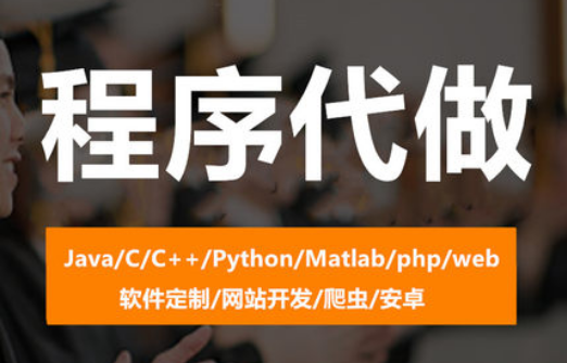 什么樣的行業(yè)需要制作一個小程序平臺？
