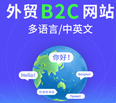 網(wǎng)站運(yùn)營主要包括哪些方面？