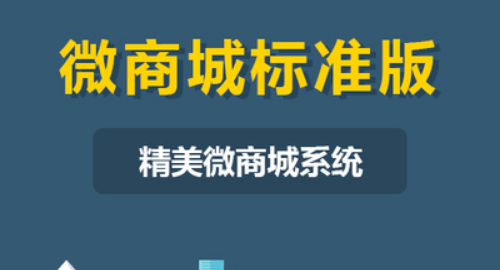 制作一個(gè)符合訪客心理的網(wǎng)站有多重要？