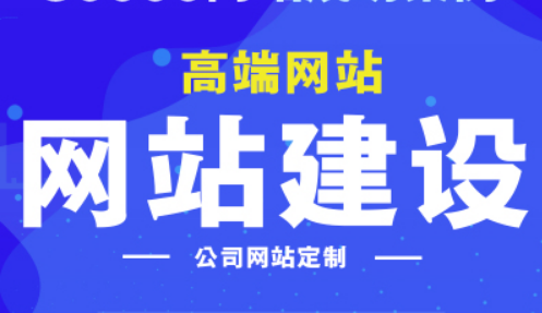 懂的“舍棄”類膳食纖維營銷型網(wǎng)站制作案例