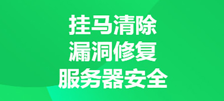 電子商務網(wǎng)站優(yōu)化遇到重復頁面的問題怎么辦？