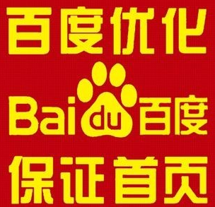 網(wǎng)站推廣站內鏈接的重要性