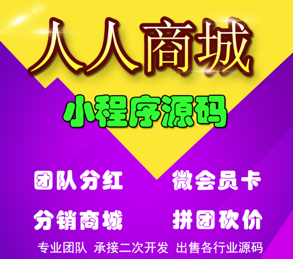 小程序制作公司繼續(xù)分享文件操作API知識(shí)