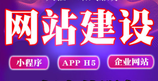 營(yíng)銷型網(wǎng)站制作對(duì)于在線客戶的真實(shí)用途的理解