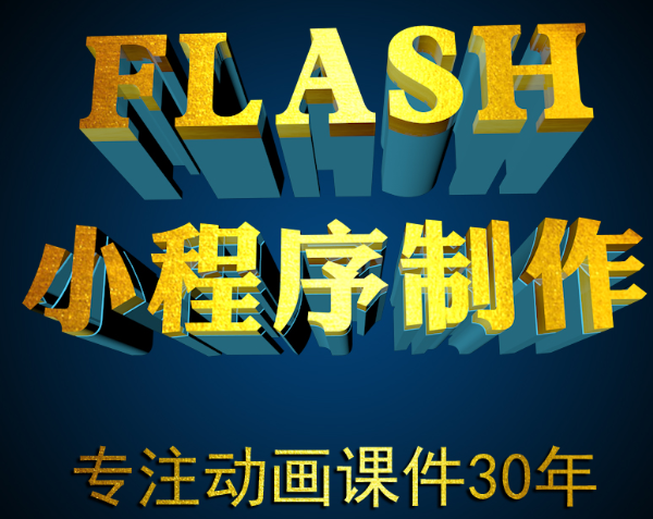 微信小程序支付實(shí)戰(zhàn)