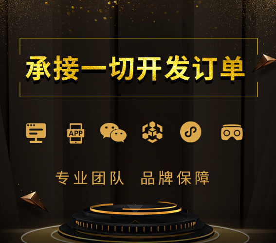 網(wǎng)站制作公司解析“行為”