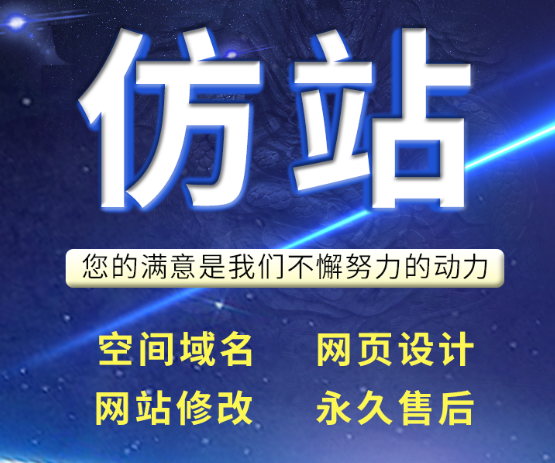 網(wǎng)站制作公司淺談對電腦設(shè)備的清潔