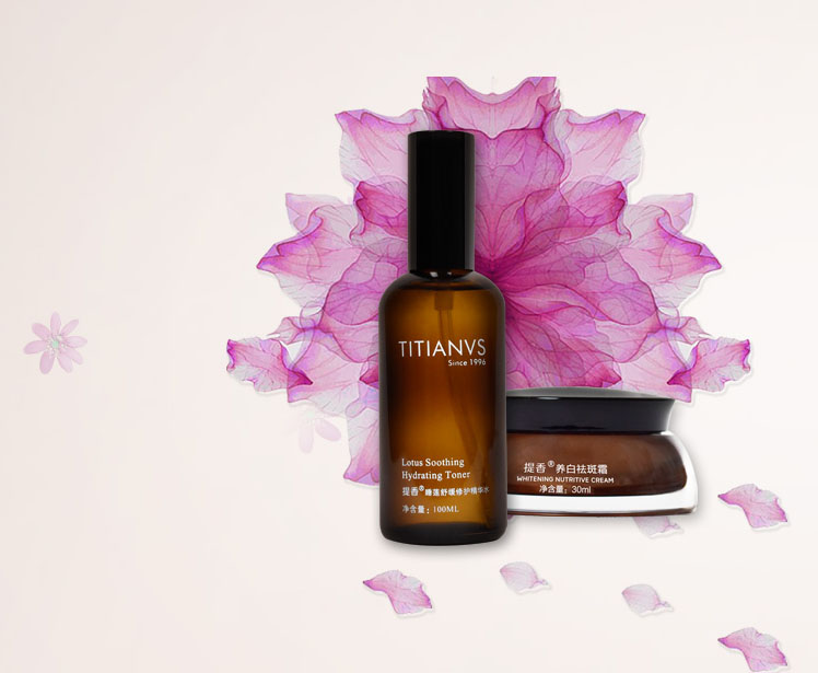 TITIANVS網(wǎng)站項(xiàng)目建設(shè)制作中