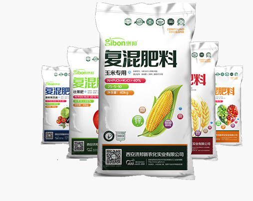 農(nóng)聯(lián)幫APP開發(fā)項(xiàng)目制作中