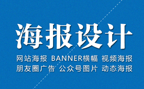 網(wǎng)站設(shè)計公司淺談面對需求的逆向思維設(shè)計方法